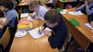 ОТКРЫТЫЙ УРОК РУССКОГО ЯЗЫКА. 4 КЛАСС