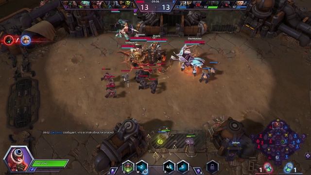 Хроми и Леорик с Абатуром лучше чем Джайна и Седогрив? | Мастер | Heroes of the Storm (HotS) смотреть онлайн