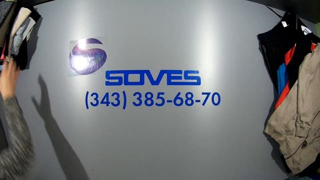 СЕКОНД ХЕНД. Арт.С539 Уп №10. Спорт Extra, Германия. С/ст 122 руб/ед. смотреть онлайн