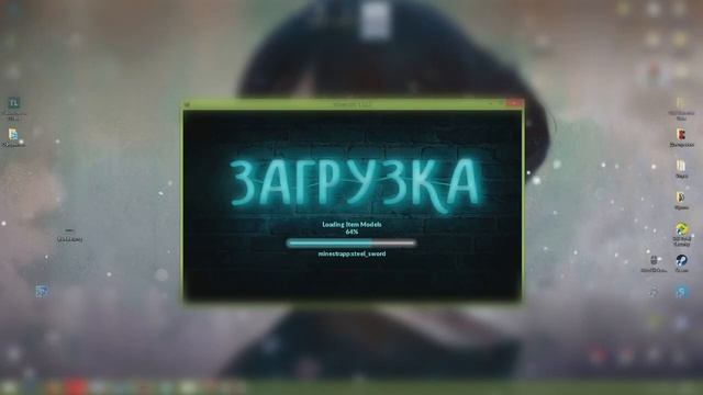 ✔️КАК УСТАНОВИТЬ НОВУЮ СБОРКУ ЛОЛОЛОШКИ ИСКАЖЕНИЕ МИРОВ✔️ + РП ДЛЯ ПОВЫШЕНИЯ FPS✔️ смотреть онлайн