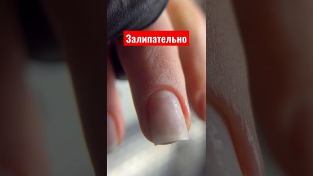 Чистый маникюр| ногти |вилео маникюр #ногти #маникюрминск #ногтимосква #nails #beauty #naildesign смотреть онлайн