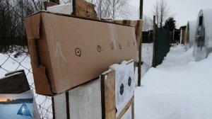 Крал панчер макси 3 отстрел 6 видами пуль