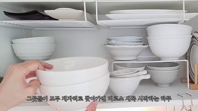 일본 도쿄 브이로그 L 아침 일상, 우유죽 만들기, 티타임 즐기기, 마트 장보는 도쿄 일상 브이로그