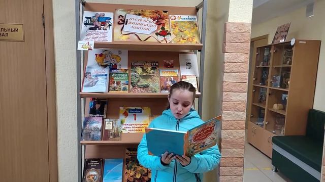 Шеметова София читает стихотворение Елены Григорьевой «Бабушка». смотреть онлайн