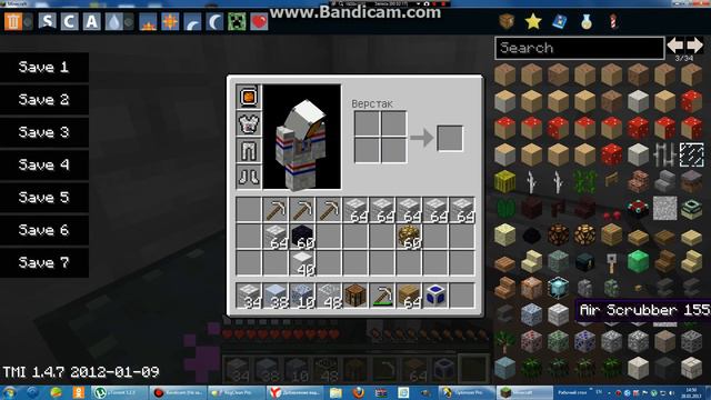 обзор мода Moon mod смотреть онлайн