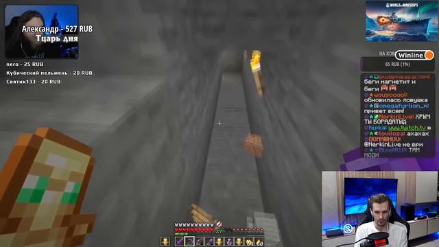 ЗАКВИЕЛЬ УГАРАЕТ НАД: МОДДИ УСТРОИЛ ЛОВУШКУ ДЛЯ АЛЬЦЕСТА НА МАЙНШИЛД 2 смотреть онлайн