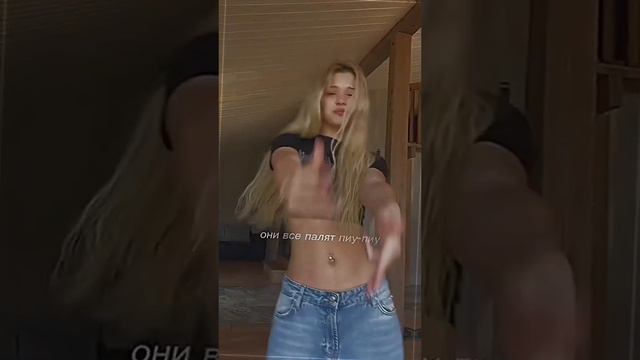 может создать канал с влогами? #fur #актив #рекомендации #юлягаврилина #текст #рек #abg #ночнойакти смотреть онлайн