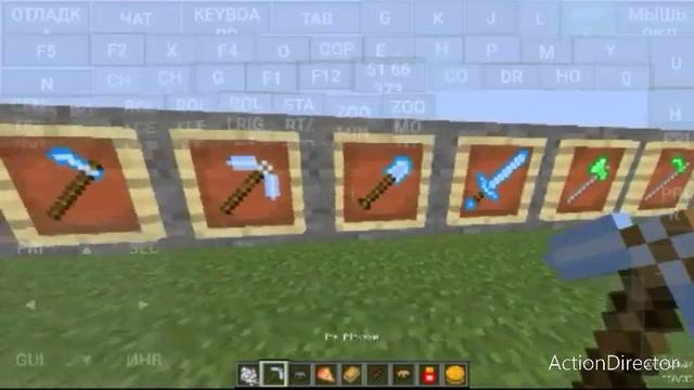 обзор мода Mo-shiz #2 для Майнкрафт 1.7.10 #майнкрафт #моды #minecraft #modi #mc #МК