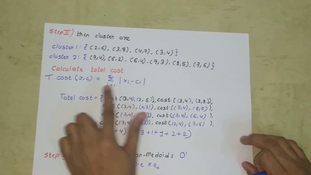 K Medoid with Sovled Example in Hindi | Clustering | Datawarehouse and Data mining series смотреть онлайн