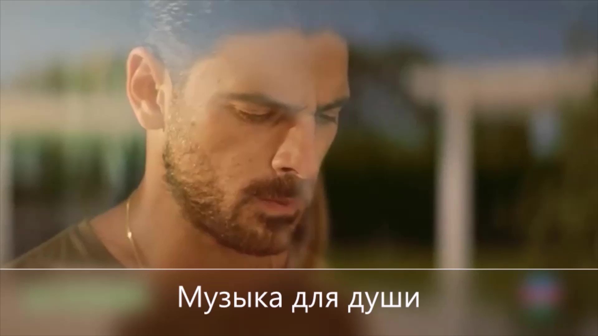 ГУДЗОН - Утро моё (KalashnikoFF Remix)