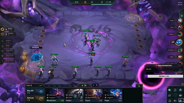 [TFT] ЭЗРЕАЛЬ ВАНШОТИТ - КОСМОСТРЕЛКИ В ТФТ СЕТ 3: ГАЛАКТИКИ! TEAMFIGHT TACTICS смотреть онлайн