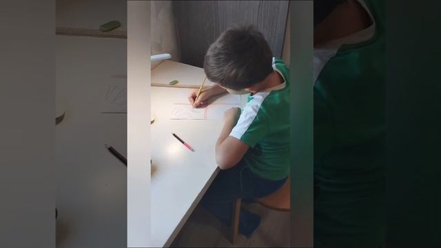 Домашнее задание