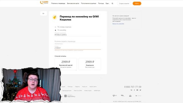 КАК ЛЕГКО КУПИТЬ НЕДОСТУПНЫЕ ИГРЫ В СТИМЕ РОССИИ И БЕЛАРУСИ 2023 ГОДУ смотреть онлайн