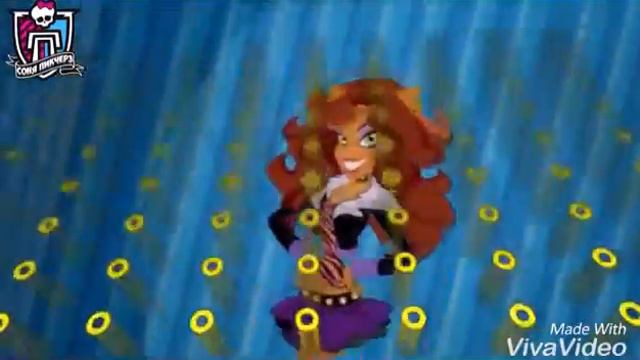 Клип монстер хай стиль собачки " Клодин Вульф" смотреть онлайн