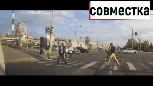 #велосипед Велосипедистам на заметку. смотреть онлайн