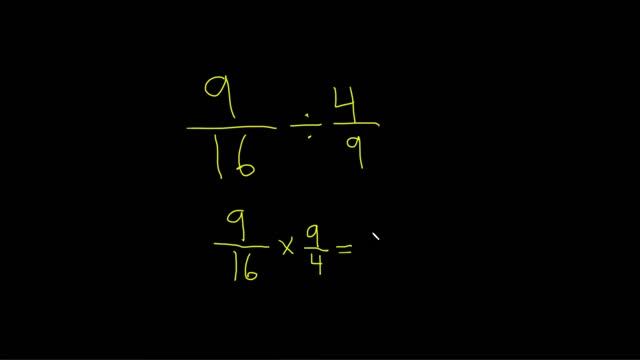 How to Divide Two Fractions: Example with 9/16 divided by 4/9 смотреть онлайн