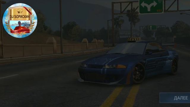 Need for Speed No Limits! Nissan Skyline GT-R BNR32! Моносерия! Красный горизонт! Гонки! Прохождени смотреть онлайн