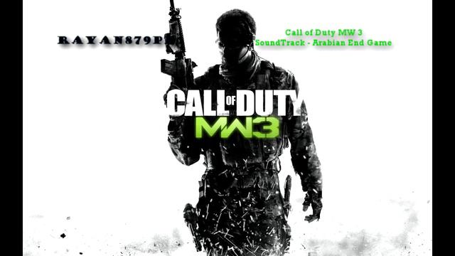 Call of Duty MW 3 SoundTrack - Arabian End Game/MW3 End Credits [HD] смотреть онлайн