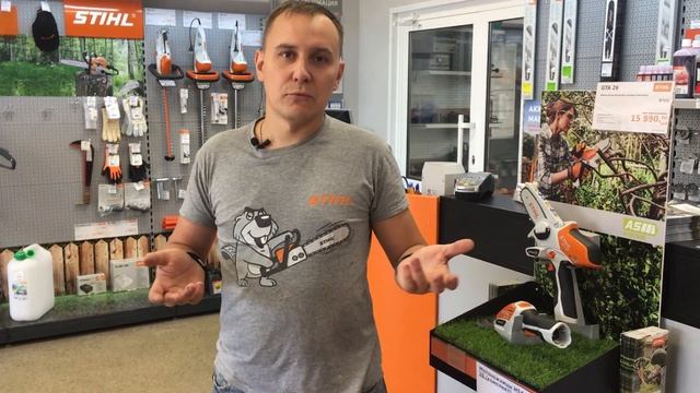 Исправь срочно! Заводской косяк MS180 в системе фильтрации. Ремонт бензопилы. смотреть онлайн