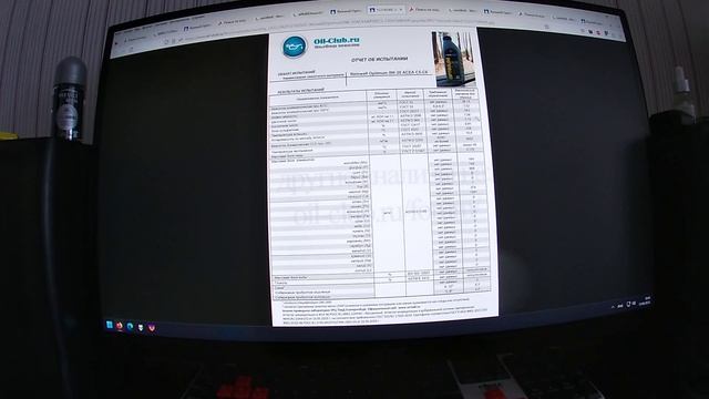 "Хитрое" масло от Sintec. Масла ReinWell. смотреть онлайн