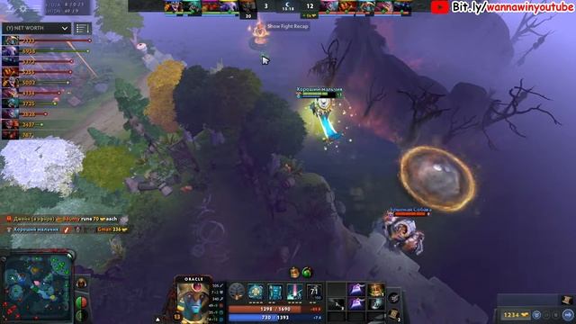This is What Will Happen if Oracle Mid - 6 Mins Enemy Mid Rage Quit | Dota 2 Oracle Core Gameplay смотреть онлайн