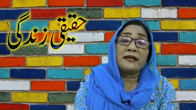 18th April Quiet Time Sharing ( Mrs Shamim arshad ) смотреть онлайн