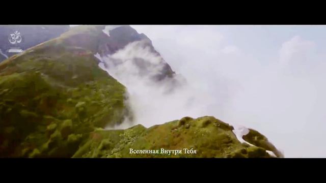 Джозеф Мерфи. Вселенная Внутри Тебя смотреть онлайн