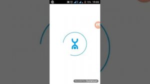 Как проверить остатки минут и мегабайт на Yota