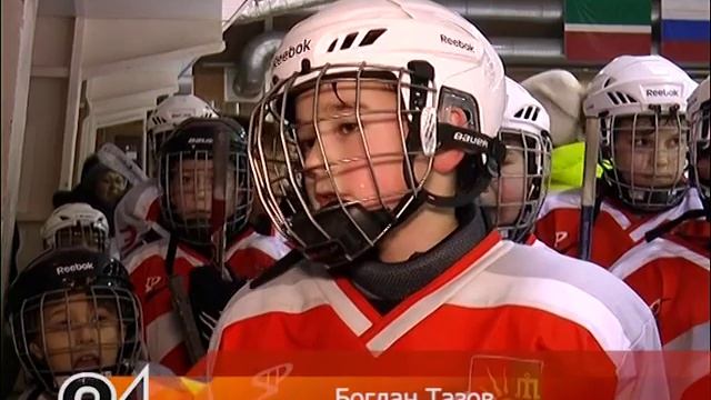 Иң яхшы капкачы 