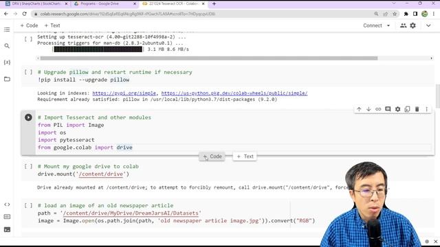 Extract Text from Image with Tesseract OCR смотреть онлайн
