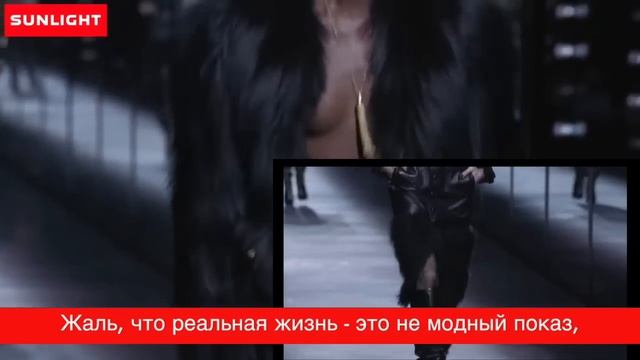 Короткие платья, открытые плечи и серьги-кисточки | Самые сексуальные образы сезона | САНЛАЙТ смотреть онлайн