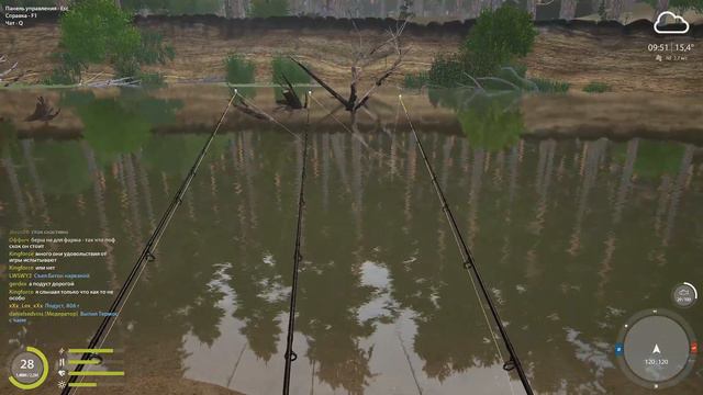 Russian Fishing 4 2022.11.13_Часть 1(р. Вьюнок) Как нафармить серебро ! смотреть онлайн