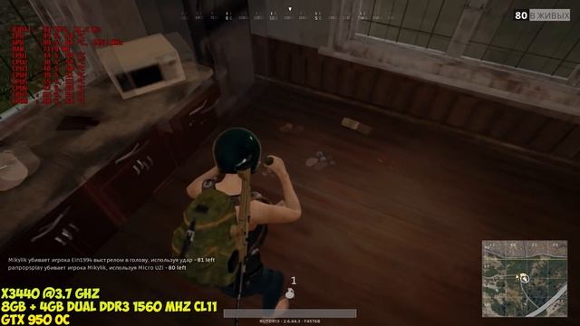 КАКОЙ ПК НУЖЕН ДЛЯ PUBG? / Тест процессора за 500 рублей в PlayerUnknown's Battlegrounds / xeon x34 смотреть онлайн
