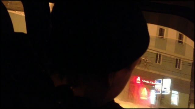 Остановил за ремень