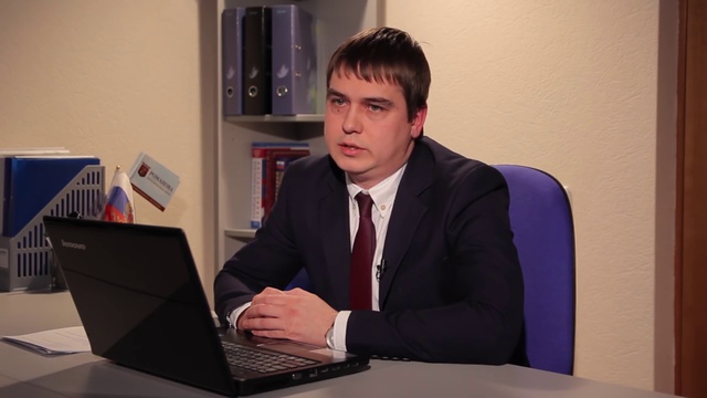 Диалог с юристом - специальные налоговые режимы