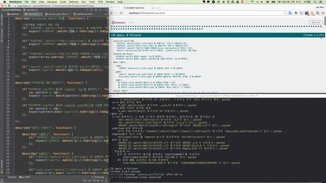 GULP + JASMINE смотреть онлайн