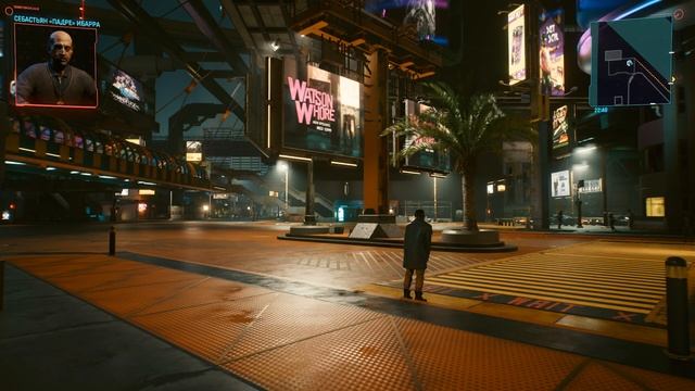 Cyberpunk 2077 #63 - По следам прошлого смотреть онлайн