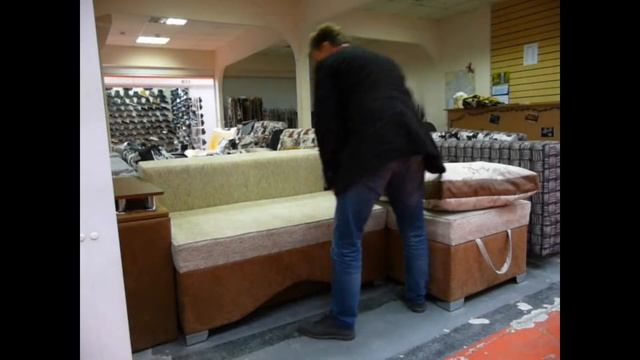 Диван Родео смотреть онлайн
