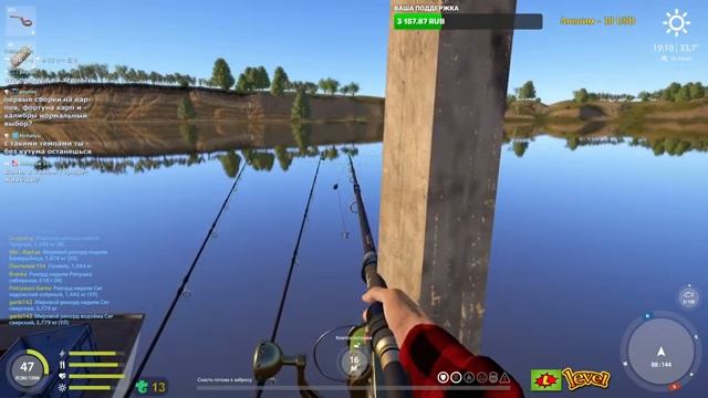 ◦ ДОНКИ ◦ СПИННИНГ ◦ level ◦ Русская рыбалка 4 ! ◦ смотреть онлайн