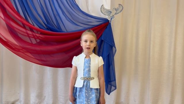 Любовь к родине автор Олеся Емельянова. Рассказывает Кира Боронникова