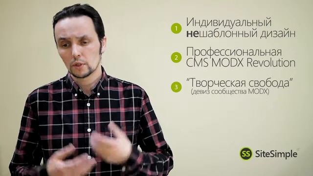 Бизнес-сайт с адаптивным дизайном и системой управления за 5000 рублей! смотреть онлайн