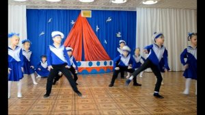 Танец Морячка