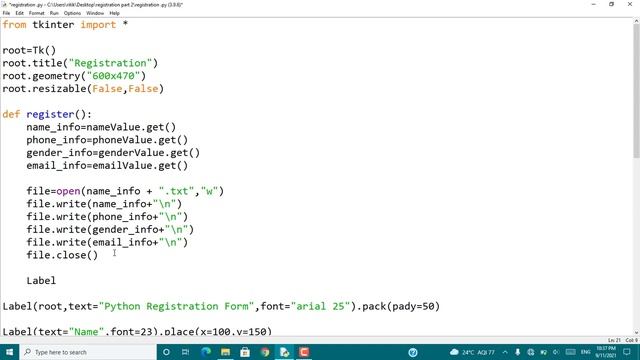 Python Project - Create Registration Form Using Python | Part-2 смотреть онлайн