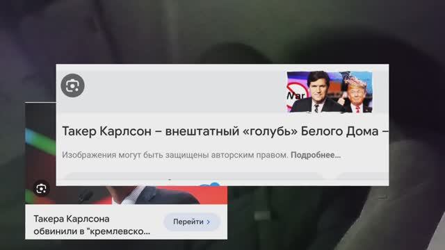 УБИТЬ В.В.ПУТИНА,ПЛАН нато провален!