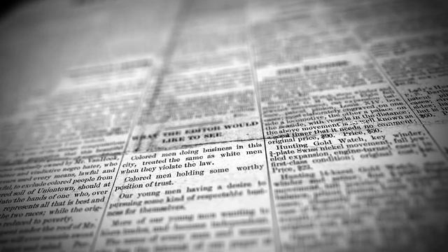 Самая Опасная и Зараженная Потайная Комната смотреть онлайн