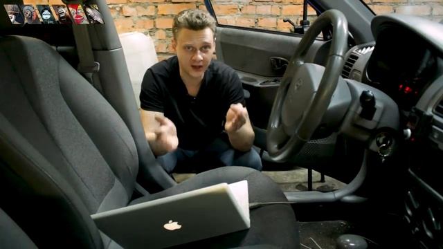 Тюнинг в Гараже - Чип-Тюнинг смотреть онлайн