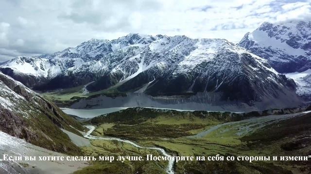 Расслабляющая музыка для сна, медитации и борьбы со стрессом Relax Музыка для души, meditation#rela смотреть онлайн