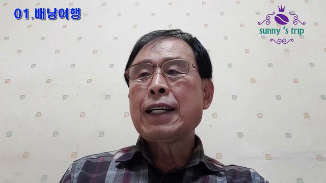 배낭 여행이란 무엇인가? # 1편 смотреть онлайн