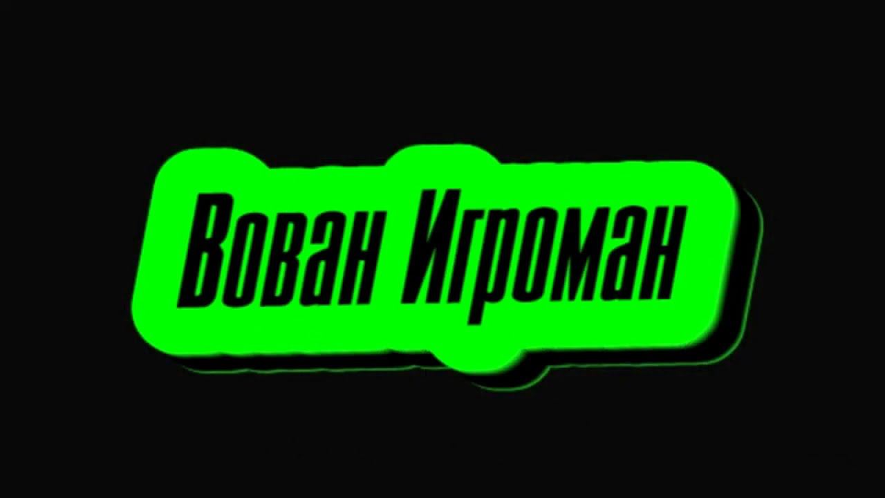 сегодня ра работе смотреть онлайн