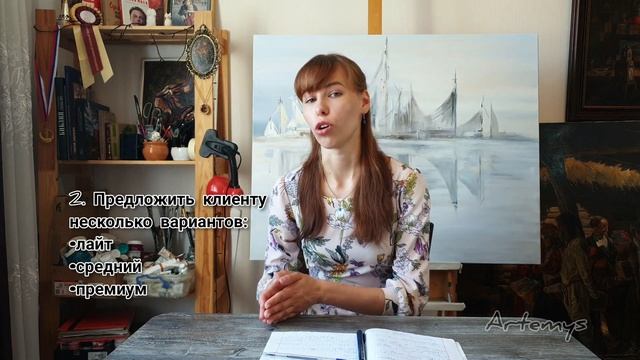 как зарабатывать на рисовании картин | цена, клиенты, договор смотреть онлайн